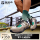 探路者（TOREAD）休閑鞋戶(hù)外防滑透氣徒步鞋春夏登山運動(dòng)鞋 亞麻色棕色男 43 