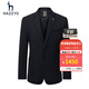 哈吉斯（HAZZYS）男裝 春秋款通勤職場(chǎng)氣質(zhì)單西外套簡(jiǎn)約西服ASUZJ03AJ01 藏青色NV 2XL (185/104A 52)