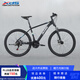 喜德盛（xds）山地自行車(chē)黑客350/旭日310 X6鋁合金車(chē)架21速變速機械碟剎 黑客350黑銀17寸（26款）