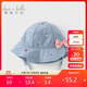 戴維貝拉兒童帽子春季女童印花遮陽(yáng)帽嬰兒寶寶盆帽漁夫帽
