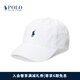 Polo Ralph Lauren 拉夫勞倫 男女同款 經(jīng)典款棉質(zhì)棒球帽RL52486 100-白色 ONE