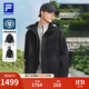 FILA 斐樂(lè )官方男女款呼吸殼沖鋒衣兩件套25冬新款戶(hù)外三合一外套 正黑色-BK L 175/96A/L