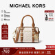 MICHAEL KORS禮物輕奢MK女包BEDFORD手提單肩斜挎包波士頓包 迷你 香草/橡果棕