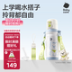 babycare奇趣公仔兒童保溫杯嬰兒寶寶學(xué)飲杯吸管水杯水壺不銹鋼-白500ml