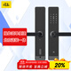 日上S8半自動(dòng)智能鎖防盜門(mén)指紋密碼電子鎖包郵包安裝 指紋鎖半自動(dòng)智能鎖