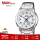 卡西歐（CASIO）男士手表光動(dòng)能6局電波商務(wù)職場(chǎng)腕表 WVA-M630 中文顯示 日本直郵 WVA-M630D-7AJF