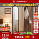 致典北美黑胡桃木旋轉(zhuǎn)全身鏡實(shí)木落地穿衣鏡衣帽架一體臥室家用鏡子 黑胡桃木旋轉(zhuǎn)穿衣鏡