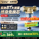 史密斯（A.O.SMITH）【國家補貼不限區域】佳尼特前置過(guò)濾器 自來(lái)水過(guò)濾家用凈水器全屋防爆濾瓶大白瓶小海星CPF-H1 8T真實(shí)大流量 食品級不銹鋼濾網(wǎng) 雙面魔刮沖洗
