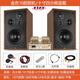 YTFY柏林之聲發(fā)燒級HIFI膽機組合音響套裝電子管功放機4分頻10寸音箱 10寸四分頻音箱+10膽膽機（金色）