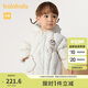 巴拉巴拉嬰兒羽絨服男童冬季女童短款外套花朵造型甜美萌208424107233