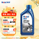 美孚（Mobil）全合成自動(dòng)變速箱油ATF 8LV 1L 汽車(chē)用品