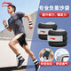李寧（LI-NING）沙袋綁腿負重跑步訓練沙包康復腿部腳踝手環(huán)腕運動(dòng)2kg