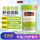 Swisse斯維詩(shī)二代護肝片奶薊草養肝凈肝片水飛薊高濃度姜黃素熬夜加班 Swisse二代護肝120粒*1瓶