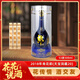 郎酒2018年青花郎帶天寶洞藏字樣醬香型白酒 53度 500mL 1瓶