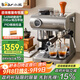 小熊（Bear）【政府補貼】咖啡機 意式半自動家用機械艙咖啡機 萃取研磨一體機 現(xiàn)磨咖啡豆KFJ-L15M8