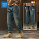 真維斯（Jeanswest）牛仔褲男士春秋季寬松直筒彈力男褲2026新款復古休閑長(cháng)褲子男 0060青古藍 【秋季常規】 32 碼(2尺5)