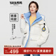 鴨鴨（YAYA）【佟麗婭同款】羽絨服男女同款新款情侶裝保暖休閑防寒厚外套HS 白色 M /170