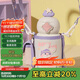 杯具熊（BEDDYBEAR）星辰雙飲兒童保溫杯帶吸管水杯316鋼大容量保溫壺杯子600ML卡哇兔