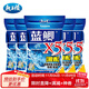 龍王恨魚(yú)餌野戰藍鯽X5腥香釣魚(yú)餌全年通用可搓可拉黑坑野釣魚(yú)食釣魚(yú)餌料 藍鯽X5-腥香(300g/包)*5