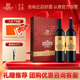 張裕解百納品酒大師特藏蛇龍珠干紅葡萄酒紅酒禮盒自營(yíng)送禮