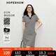 紅袖撞色條紋顯瘦連衣裙2025春夏季新款女裝收腰V字翻領(lǐng)肯豆針織短裙 黑白條705 M
