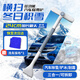 貝傅特汽車(chē)除雪鏟掃雪刷車(chē)用鏟雪神器三合一多功能玻璃除霜鏟刮雪除冰鏟