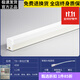 歐普 燈led燈管一體化T8帶支架1米2日光燈t5長(cháng)條燈條家商用用全 T8一體化方形款1.2米40.W白光