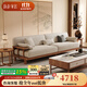 韻存宋代美學(xué)實(shí)木沙發(fā)新中式禪意小戶(hù)型客廳直排高端白蠟木沙發(fā) 2.58米三人位 【北美白蠟木+整塊海綿】