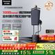松下（Panasonic）【國家補貼】【祛味護衣TOP1】家用立式高定掛燙機 納諾怡護理 蒸汽增壓手持電熨斗NI-GWF290-K