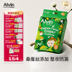 艾薇兒Alvin奇幻森林蠶絲柔軟紙尿褲S碼70片夜用安睡褲尿不濕夏季超薄