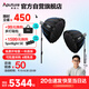 愛(ài)圖仕（Aputure）200x S 直播補光燈LED攝影燈可調色溫200W直播美顏常亮燈90cm快裝深拋雙燈套裝