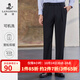 浪登西褲男寬松免燙抗皺四季商務(wù)職業(yè)正裝中年男士直筒雙褶西裝褲 常規(黑色-雙褶寬松款)-YA512 36