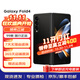 三星（SAMSUNG）Galaxy三星 Z Fold4 沉浸 5G折疊屏三星手機 二手手機 99新 鉑萃黑 12GB+256GB 全網(wǎng)通