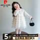 皮爾卡丹（pierre cardin）童裝女童連衣裙春季2025新款洋氣兒童裙子春裝衣服女寶寶蛋糕裙 蛋糕裙 110 尺碼4~5歲【100-110cm】