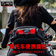 銳飛鯊摩托車(chē)腰包騎行腰包擴容斜挎包機車(chē)仿賽騎士包A星夏季包摩旅裝備 中國紅【擴容設計】騎行腰包