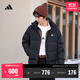 adidas 500蓬戶外保暖鴨絨羽絨服男女同款秋冬阿迪達斯官方輕運動   黑色(推薦選大一碼)   L