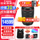 佳能（Canon） RF全畫(huà)幅微單變焦鏡頭 RF卡口 適用EOS R50 R6二代 R8 R10 R7 RP R3 R5 R100專(zhuān)微相機 RF24-70mm F2.8 L IS USM 官方標配【不