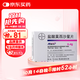 【原研進(jìn)口】拜復樂(lè ) 鹽酸莫西沙星片 0.4g*3片/盒