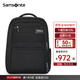 新秀麗（Samsonite）雙肩包現代商務(wù)包大容量科學(xué)收納背包電腦包男包17英寸\BQ3 黑色