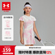 安德瑪（Under Armour）童裝短裙套裝女童連衣裙夏速干吸濕運(yùn)動套裝短裙兩件套252227165 白色 140
