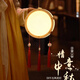 佳茉元宵燈籠diy手工制作材料包創(chuàng  )意兒童手繪花燈古風(fēng)道具宮燈手提燈2026元宵禮物 玉盤(pán)手繪款