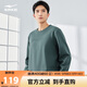 鴻星爾克衛衣男春季套頭衫長(cháng)袖寬松大碼運動(dòng)服飾打底跑步服男子上衣