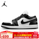 耐克NIKE休閑鞋男女熊貓AJ 1喬丹JORDAN 1運動(dòng)鞋DC0774-101黑白40.5