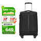 Diplomat外交官DEF-1551A行李箱商務(wù)萬(wàn)向輪可登機拉桿箱旅行箱 黑色18英寸
