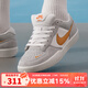 耐克（NIKE）男鞋女鞋板鞋 25夏季新款運動(dòng)鞋子時(shí)尚帆布鞋SB復古透氣休閑鞋子 DV5477-007 40.5
