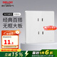 德力西（DELIXI） 開(kāi)關(guān)插座面板CD827s 白色無(wú)框大板86型墻壁開(kāi)關(guān)電源面板插座套餐 四孔10A插座