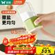 雙槍定量鹽罐子調料盒調料罐調味盒控鹽罐鹽瓶通用調料瓶綠色款200ml 