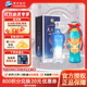 洋河藍色經(jīng)典 天之藍 口感綿柔濃香型白酒 42度 520mL 1瓶 +新天藍500ml*1