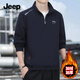 JEEP SPIRIT立領(lǐng)衛衣男秋冬季套頭拉鏈內搭打底衫2588 深藍色【加絨】 2XL
