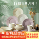 JIWOO碗盤(pán)餐具整套碗家用陶瓷碗筷套裝碗盤(pán)餐具喬遷之喜搬家新婚禮物